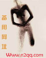 (简繁)公主宠夫(NPH)